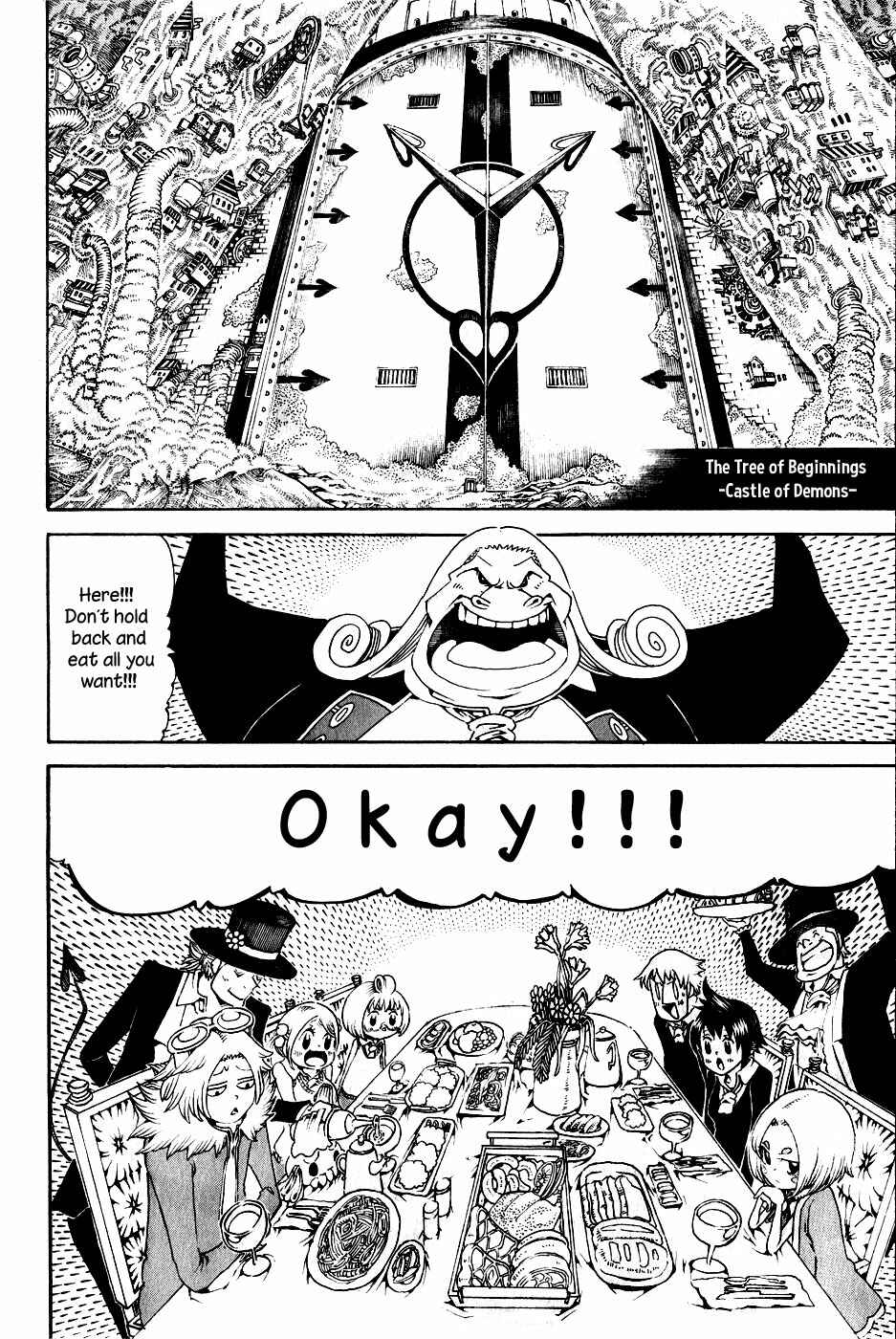 Page 8 Chapter 23 Choujin Gakuen - Konton Mouryou Seishun Jihen