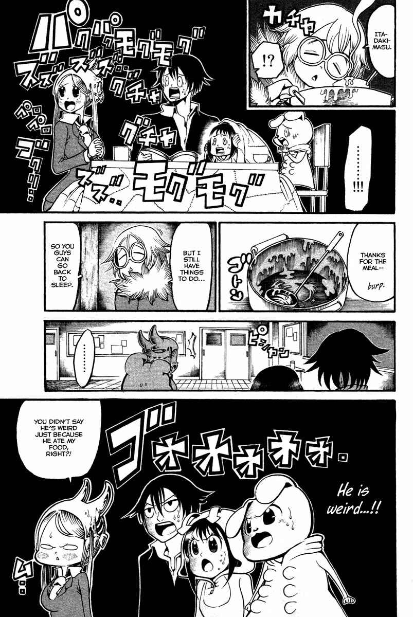 Page 10 Chapter 14 Choujin Gakuen - Konton Mouryou Seishun Jihen