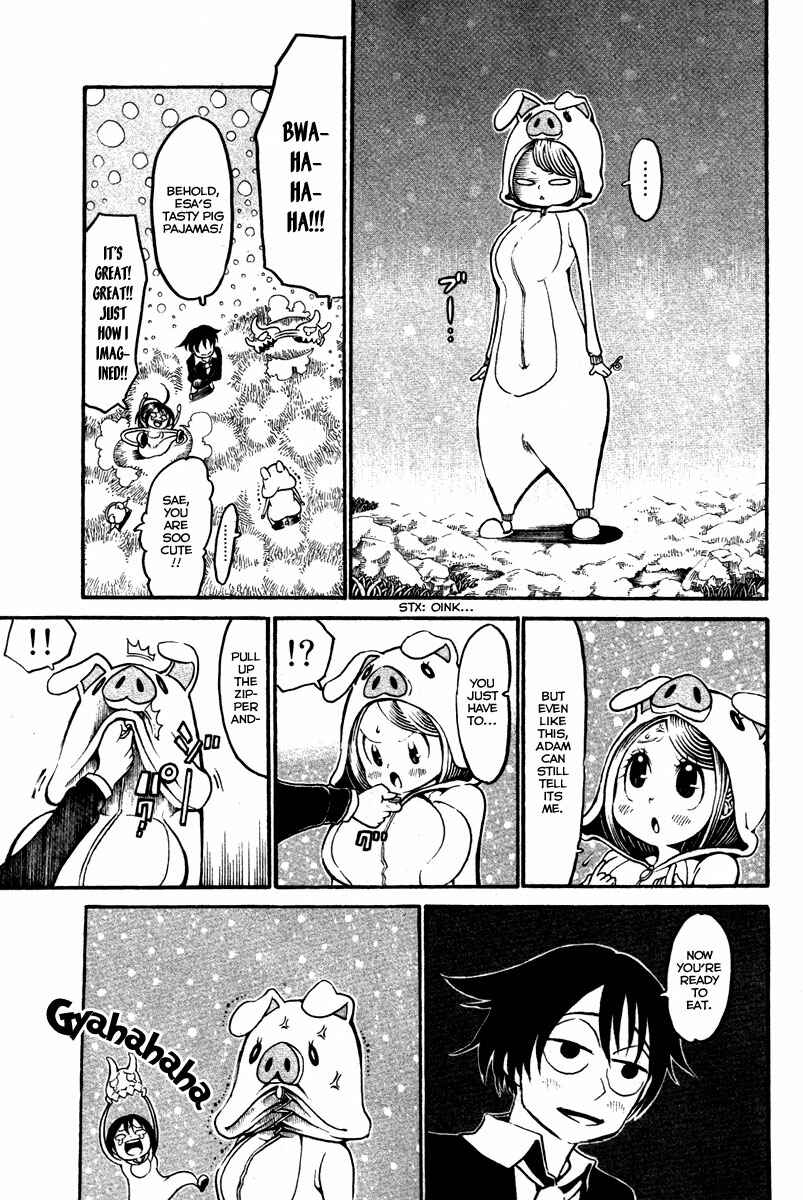 Page 14 Chapter 14 Choujin Gakuen - Konton Mouryou Seishun Jihen