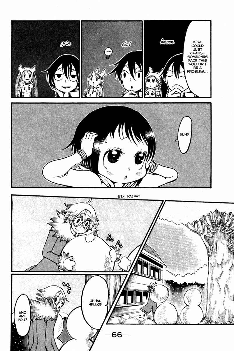 Page 19 Chapter 14 Choujin Gakuen - Konton Mouryou Seishun Jihen