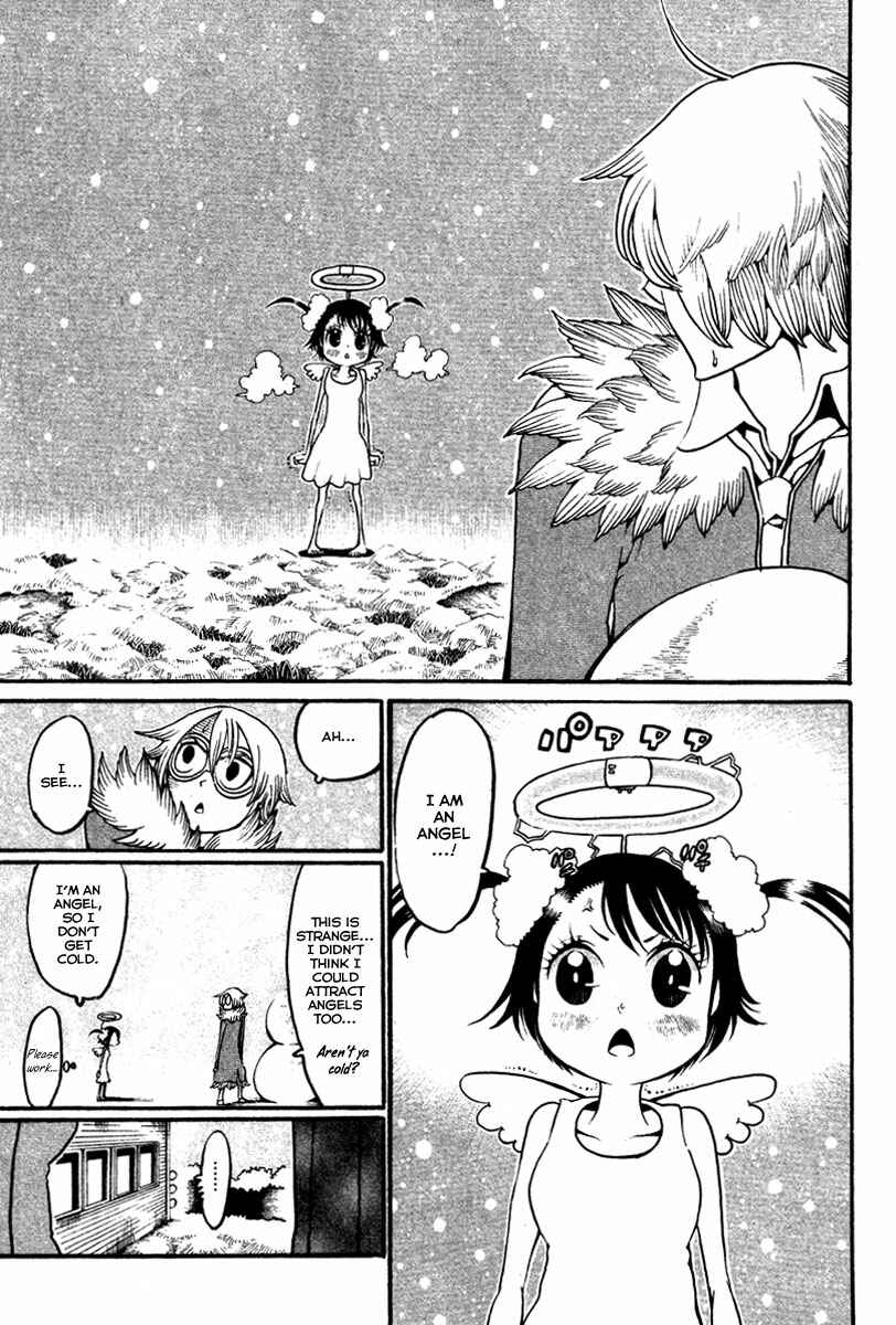 Page 20 Chapter 14 Choujin Gakuen - Konton Mouryou Seishun Jihen