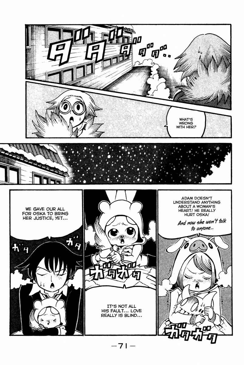 Page 24 Chapter 14 Choujin Gakuen - Konton Mouryou Seishun Jihen