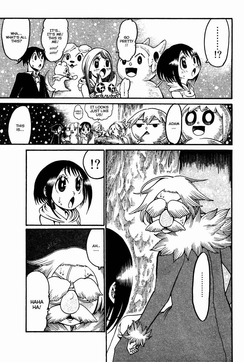 Page 30 Chapter 14 Choujin Gakuen - Konton Mouryou Seishun Jihen