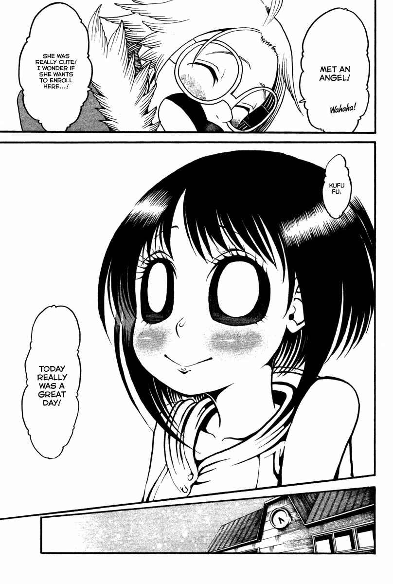 Page 36 Chapter 14 Choujin Gakuen - Konton Mouryou Seishun Jihen