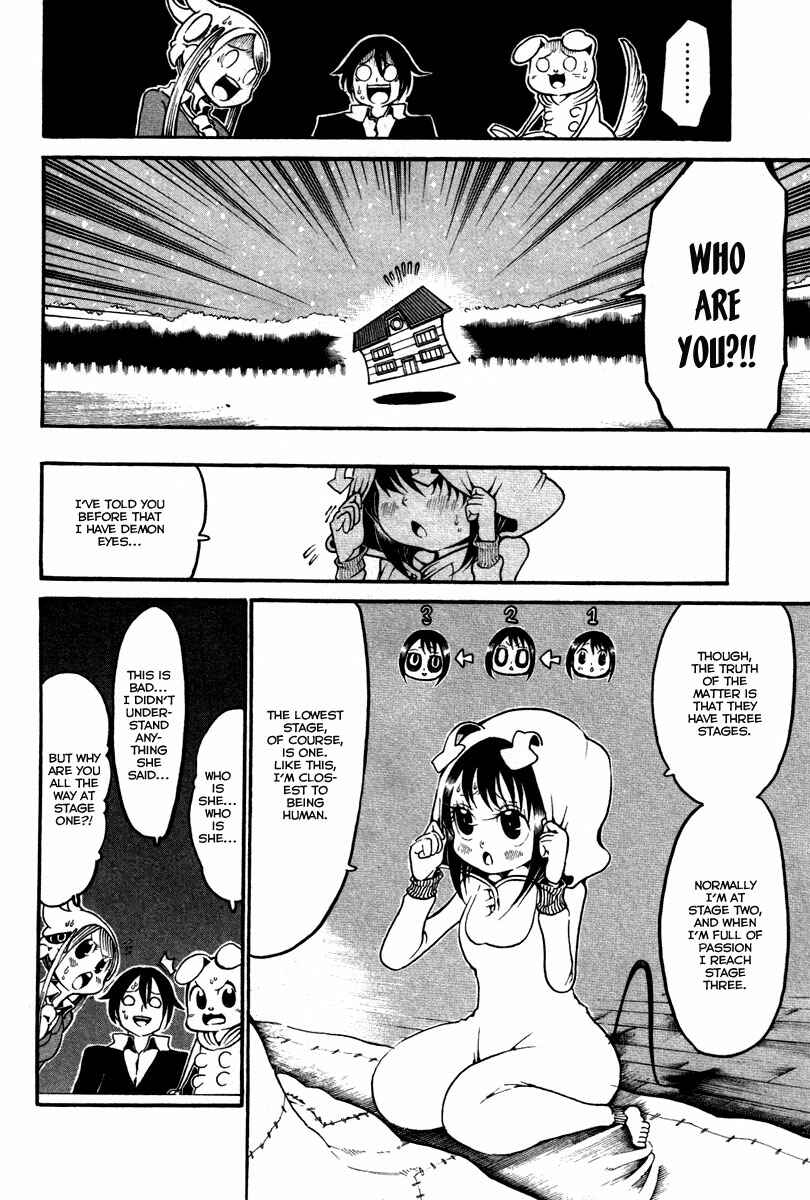 Page 7 Chapter 14 Choujin Gakuen - Konton Mouryou Seishun Jihen
