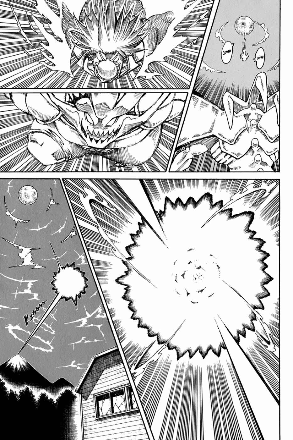 Page 15 Chapter 26 Choujin Gakuen - Konton Mouryou Seishun Jihen