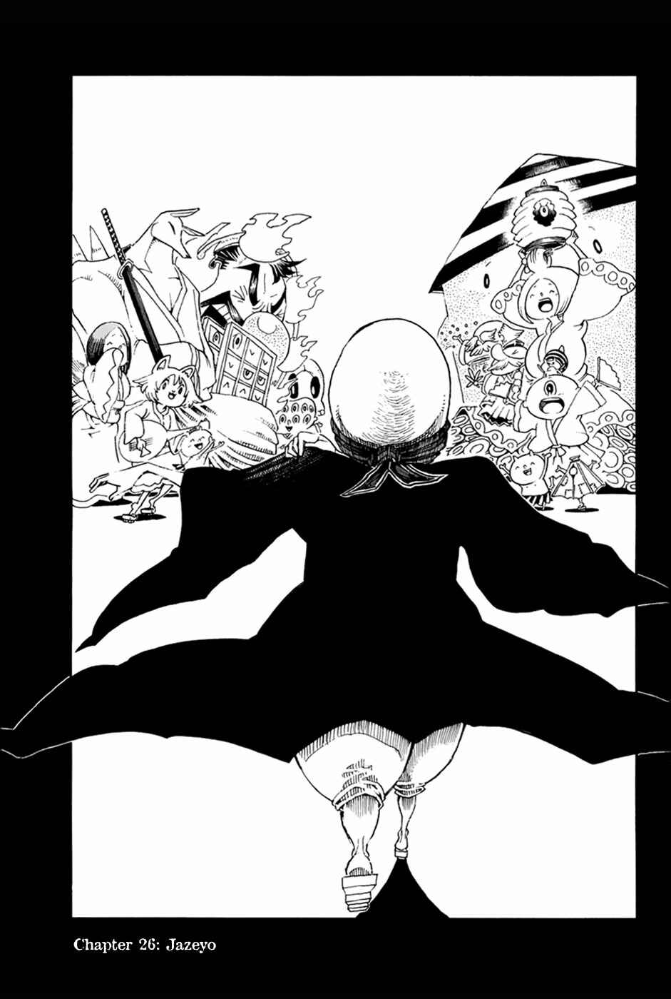 Page 2 Chapter 26 Choujin Gakuen - Konton Mouryou Seishun Jihen