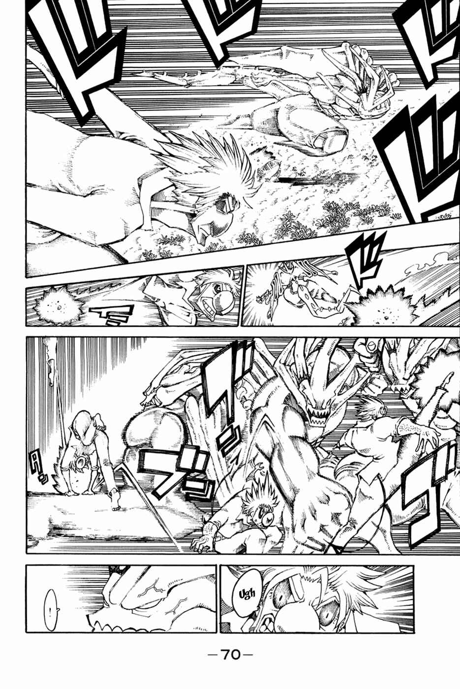 Page 20 Chapter 26 Choujin Gakuen - Konton Mouryou Seishun Jihen