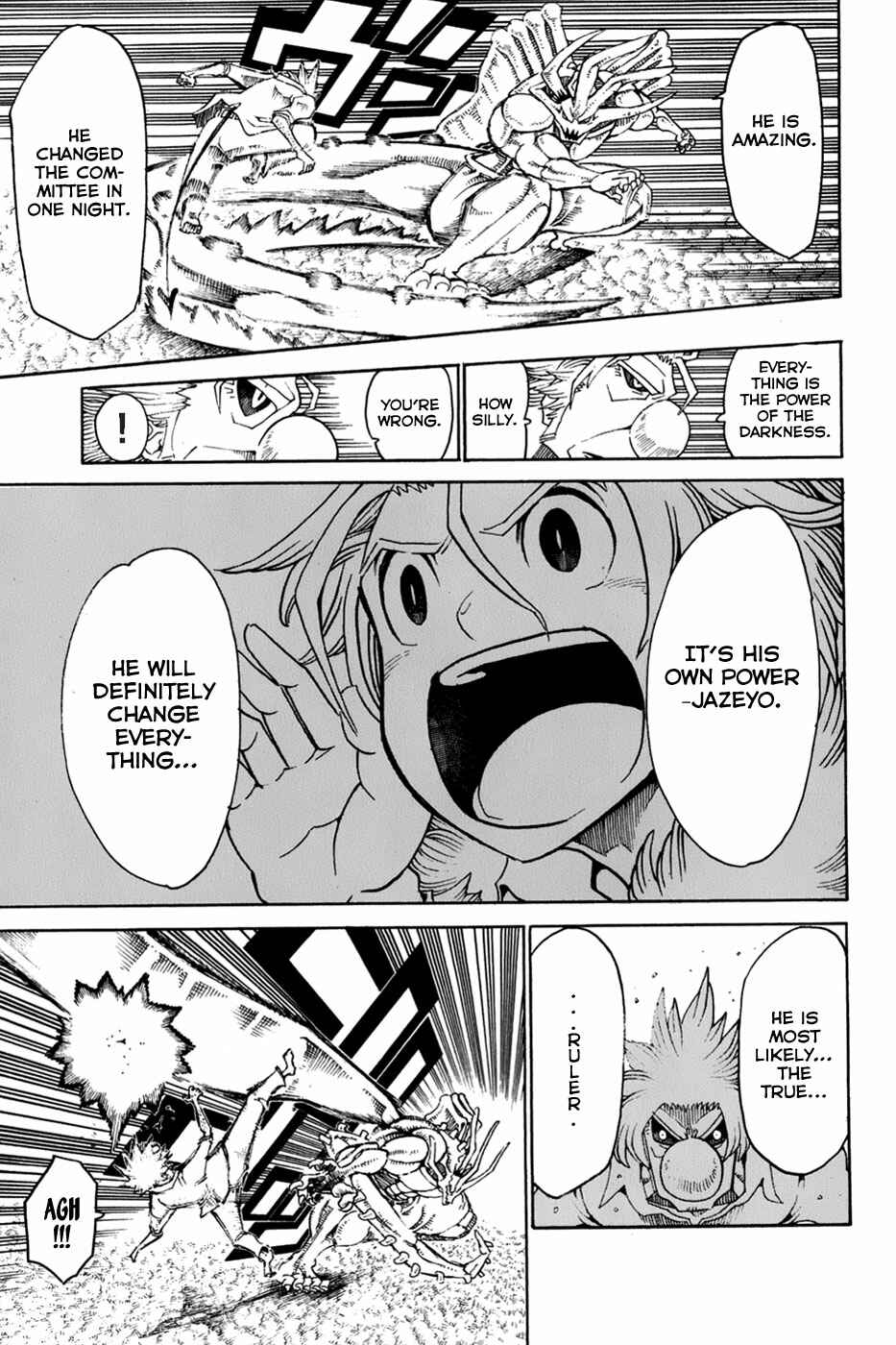 Page 27 Chapter 26 Choujin Gakuen - Konton Mouryou Seishun Jihen