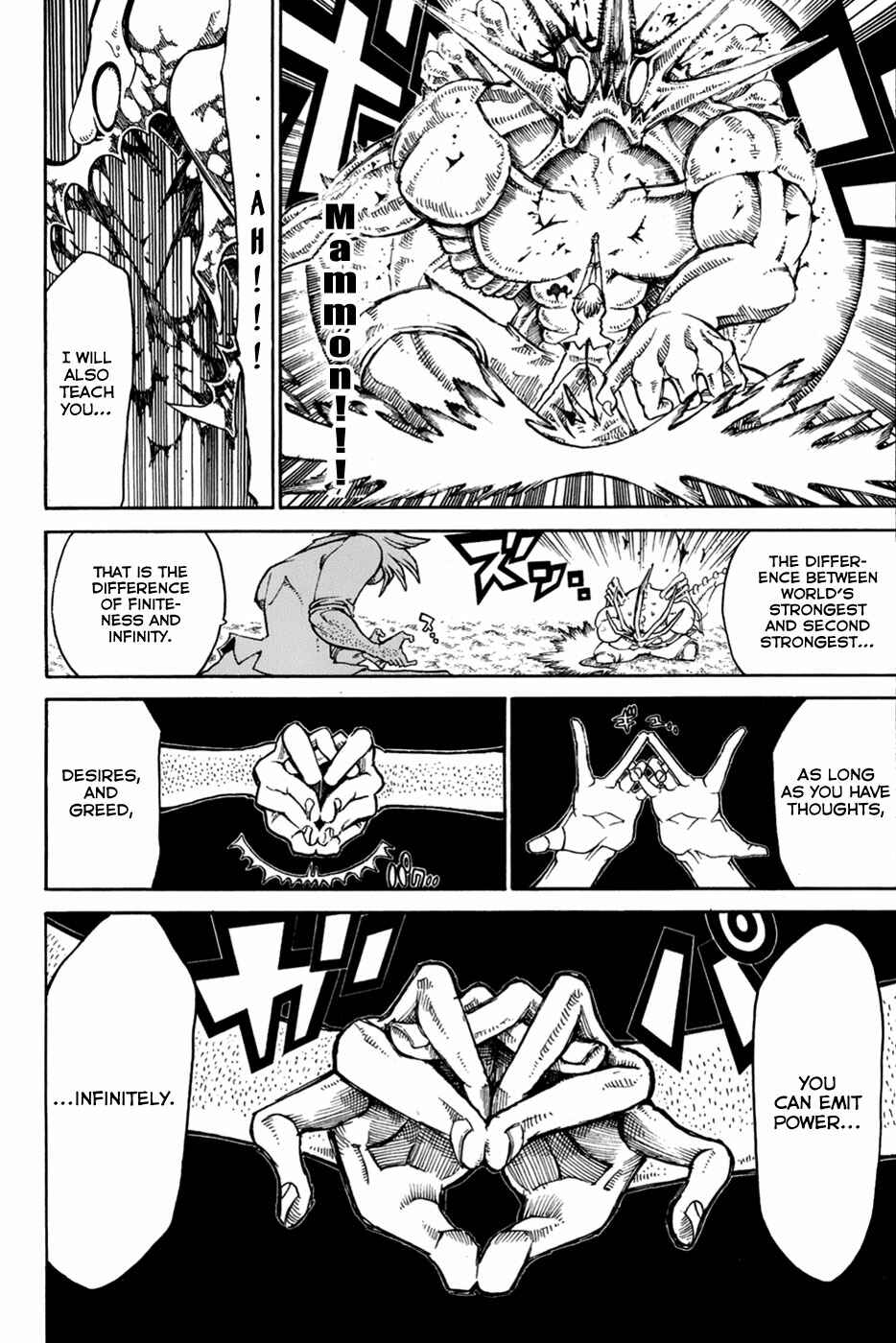 Page 30 Chapter 26 Choujin Gakuen - Konton Mouryou Seishun Jihen