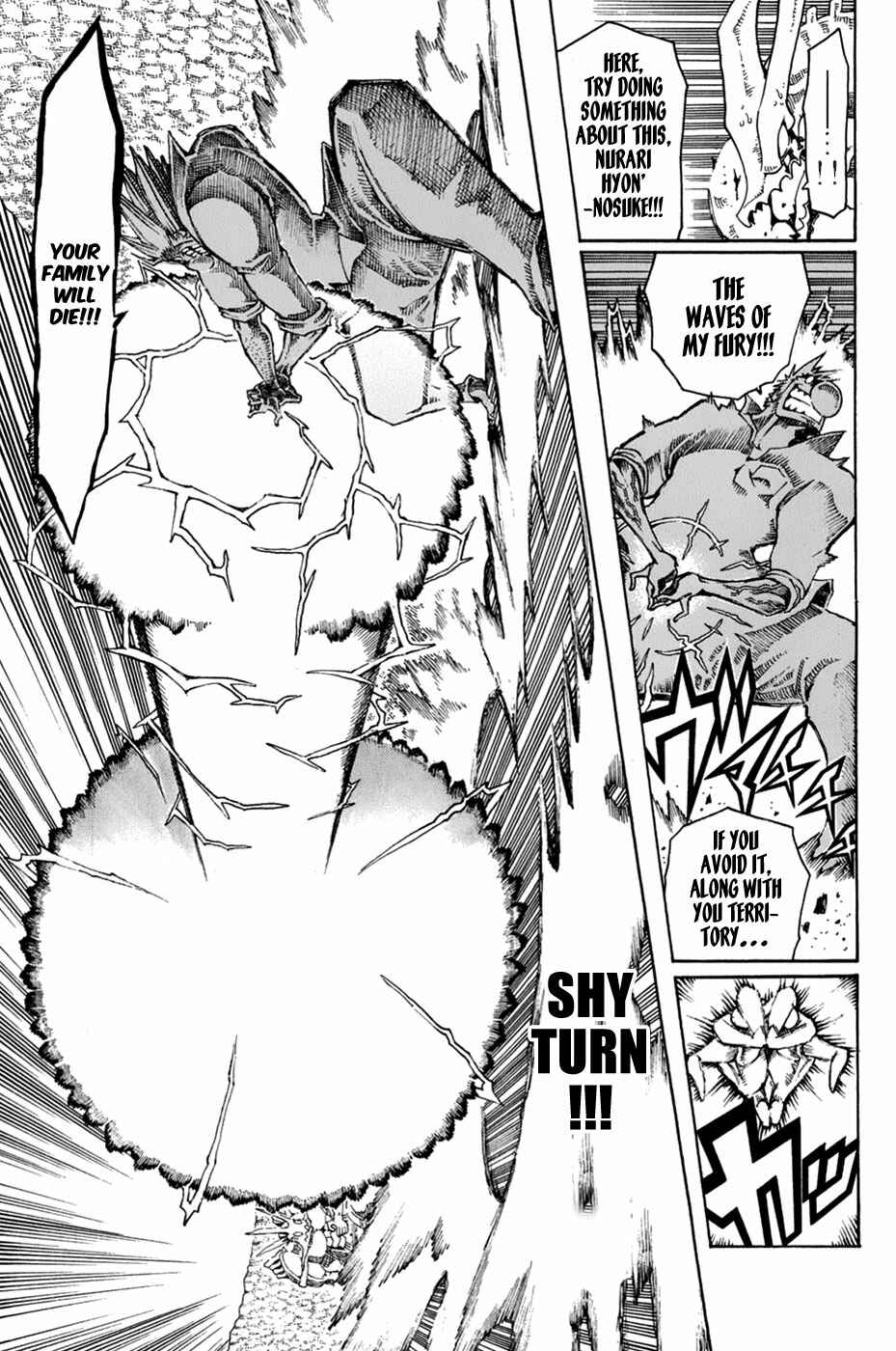 Page 31 Chapter 26 Choujin Gakuen - Konton Mouryou Seishun Jihen