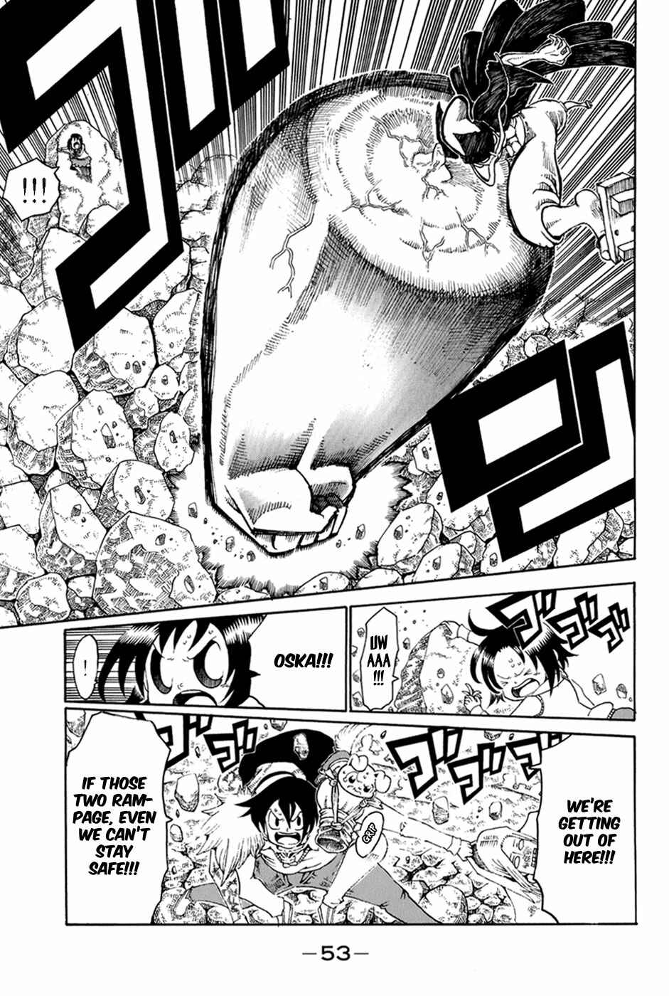 Page 4 Chapter 26 Choujin Gakuen - Konton Mouryou Seishun Jihen