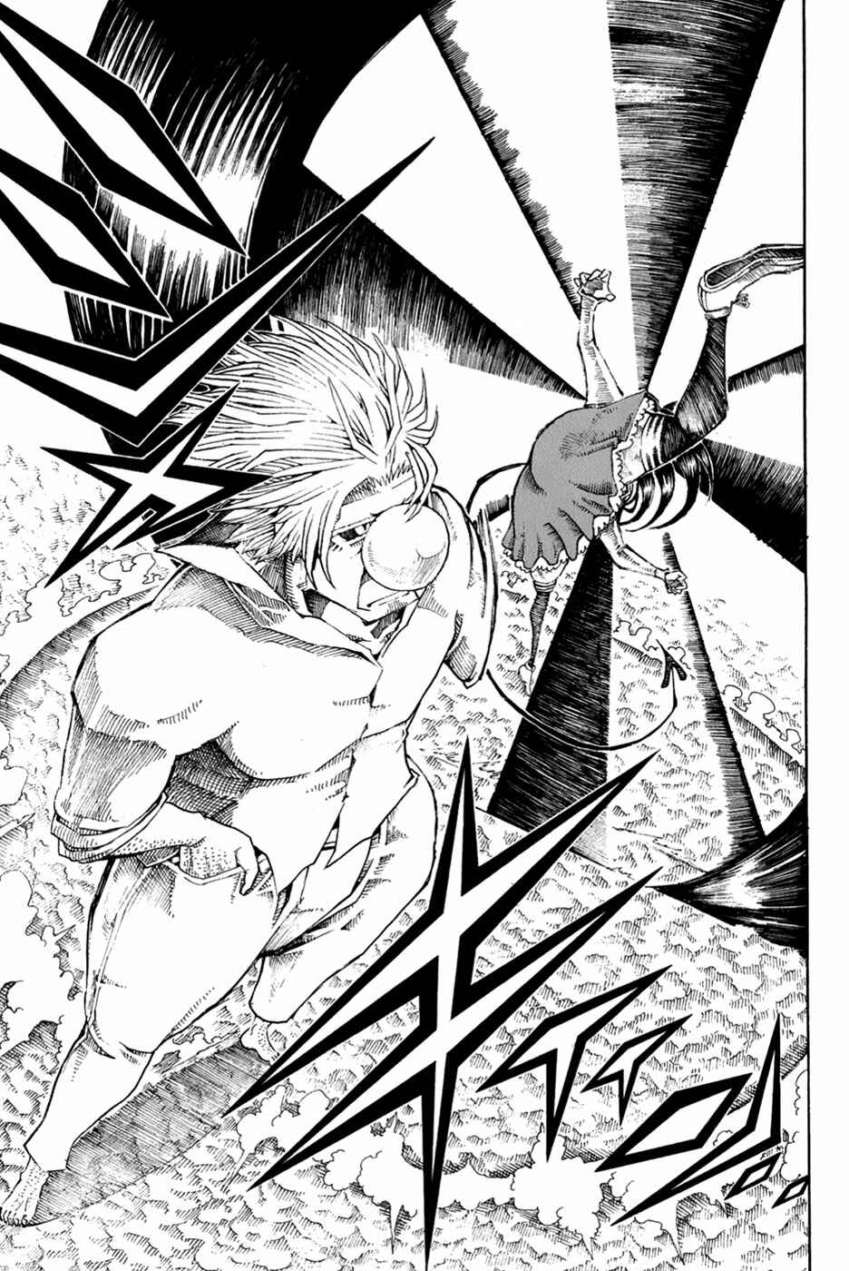 Page 47 Chapter 26 Choujin Gakuen - Konton Mouryou Seishun Jihen