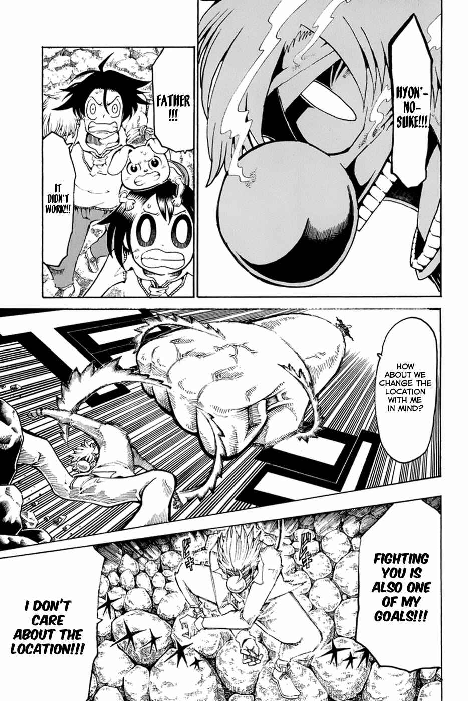Page 8 Chapter 26 Choujin Gakuen - Konton Mouryou Seishun Jihen