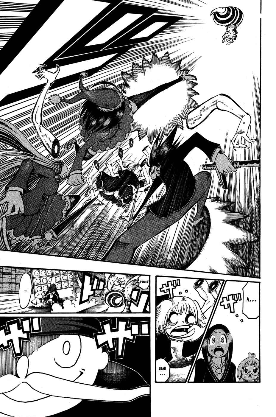 Page 12 Chapter 18 Choujin Gakuen - Konton Mouryou Seishun Jihen