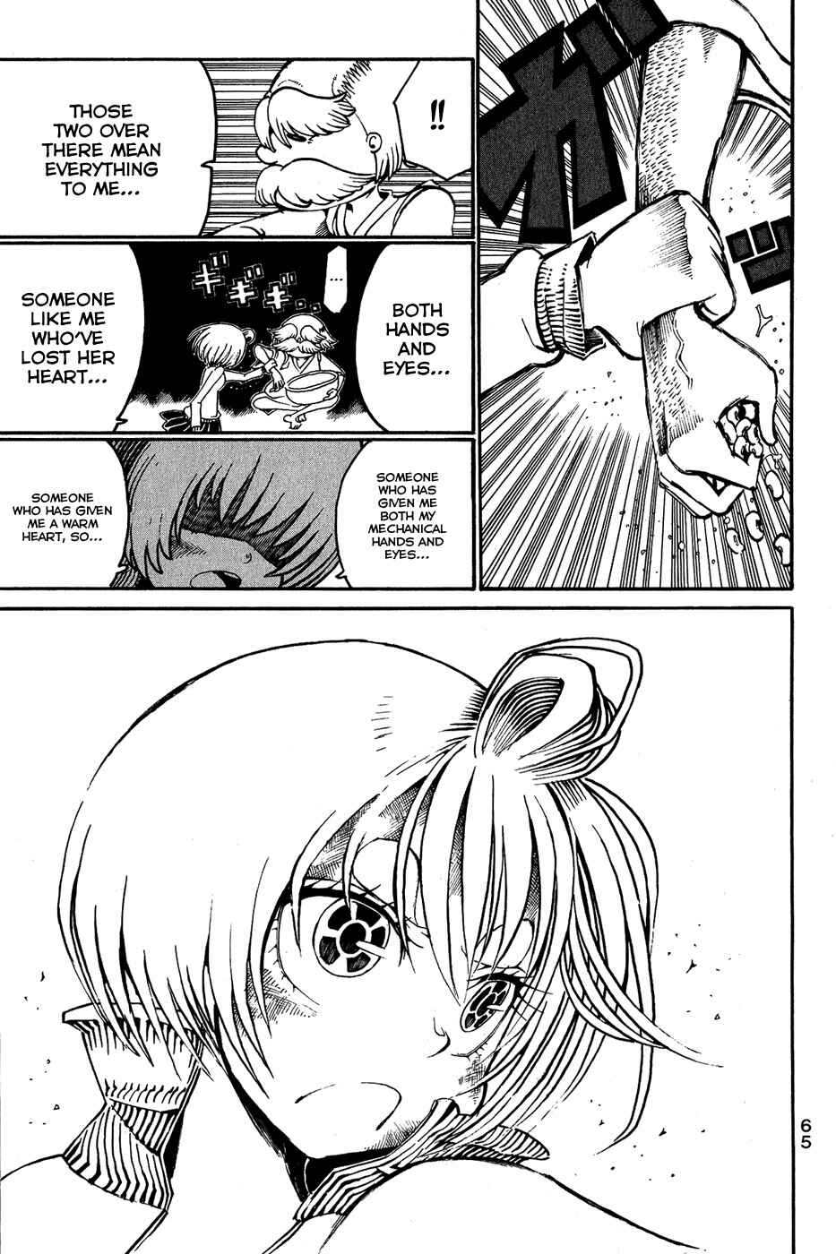 Page 22 Chapter 18 Choujin Gakuen - Konton Mouryou Seishun Jihen