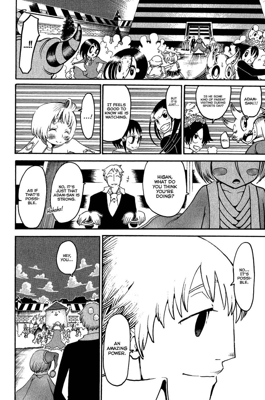 Page 25 Chapter 18 Choujin Gakuen - Konton Mouryou Seishun Jihen