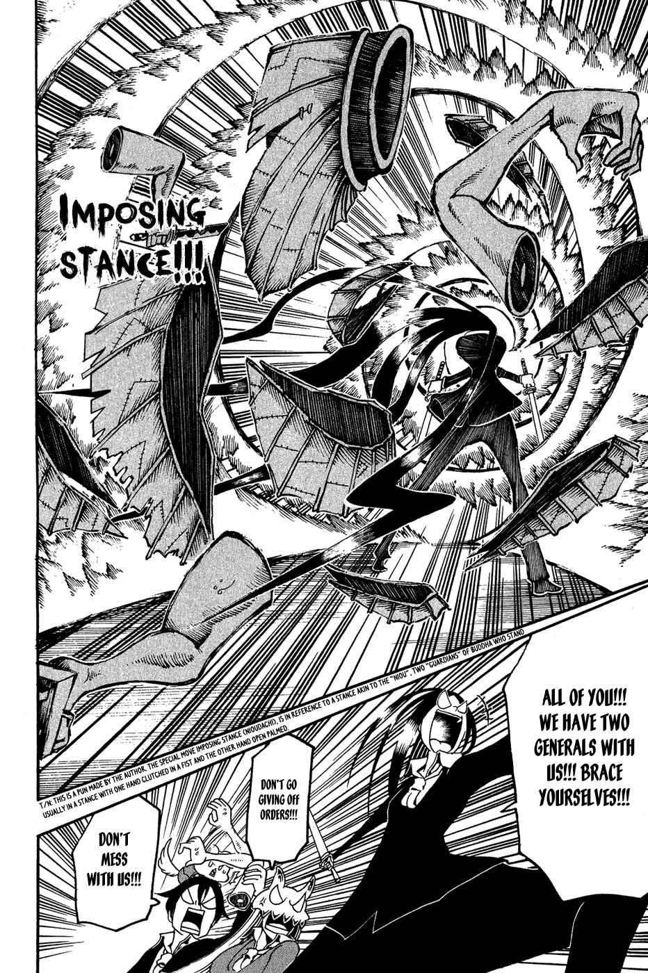Page 27 Chapter 18 Choujin Gakuen - Konton Mouryou Seishun Jihen