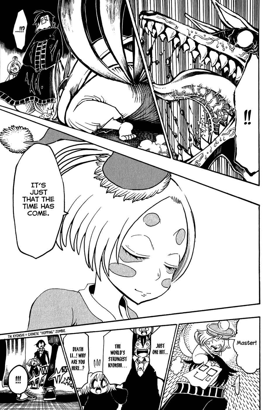 Page 32 Chapter 18 Choujin Gakuen - Konton Mouryou Seishun Jihen