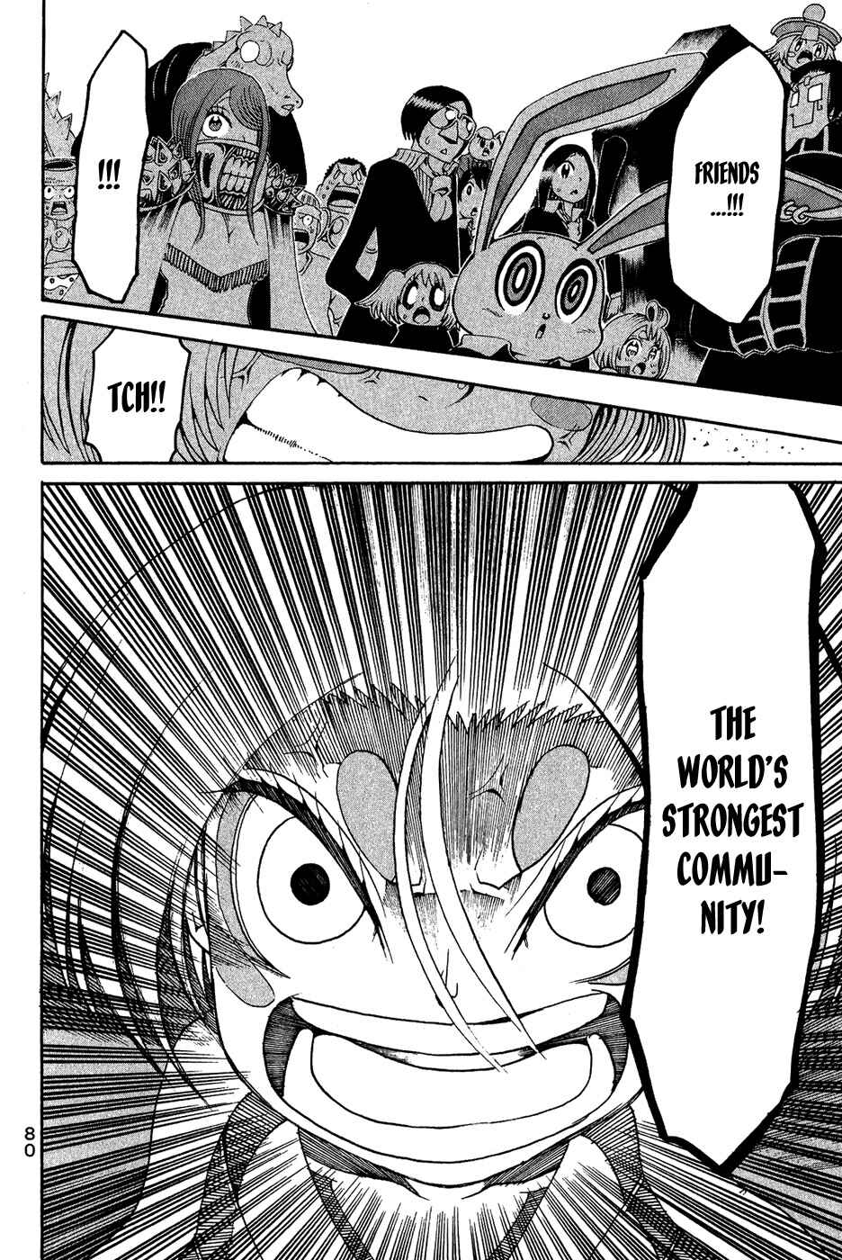 Page 36 Chapter 18 Choujin Gakuen - Konton Mouryou Seishun Jihen