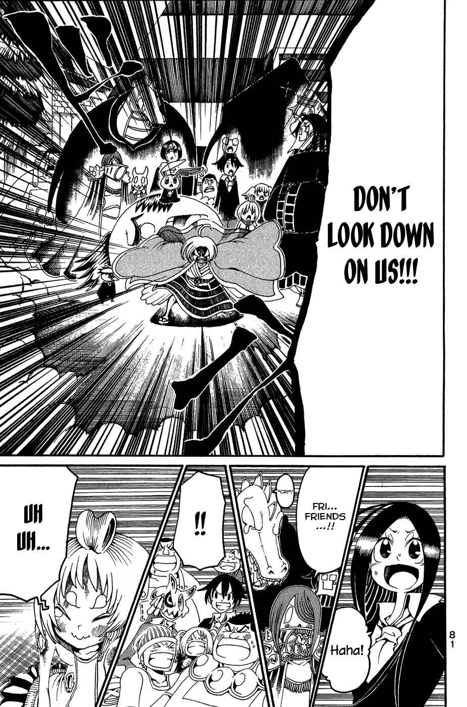 Page 37 Chapter 18 Choujin Gakuen - Konton Mouryou Seishun Jihen