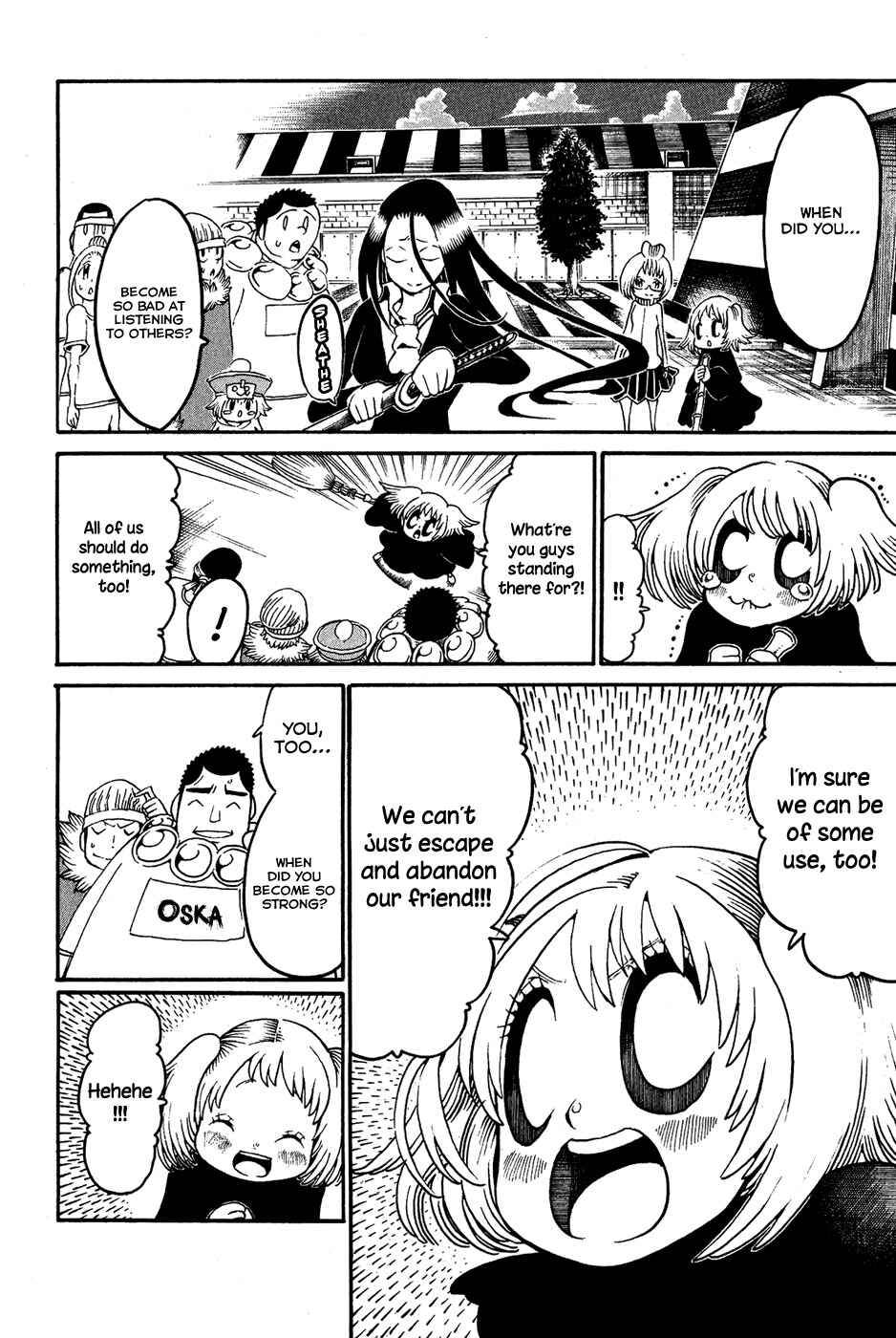 Page 9 Chapter 18 Choujin Gakuen - Konton Mouryou Seishun Jihen