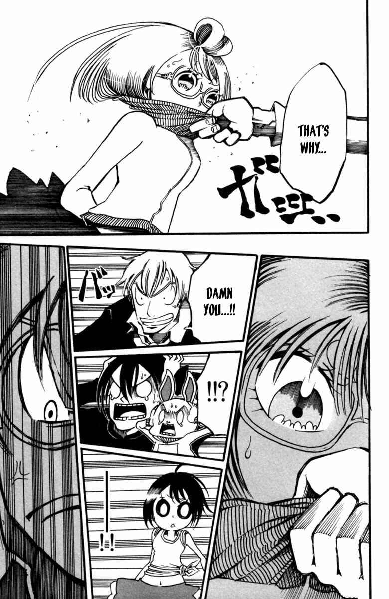 Page 24 Chapter 7 Choujin Gakuen - Konton Mouryou Seishun Jihen