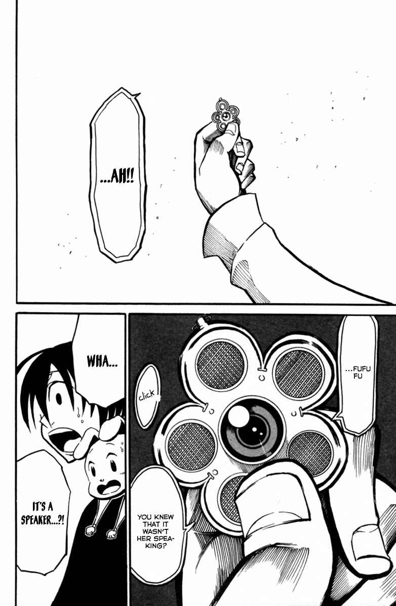 Page 27 Chapter 7 Choujin Gakuen - Konton Mouryou Seishun Jihen