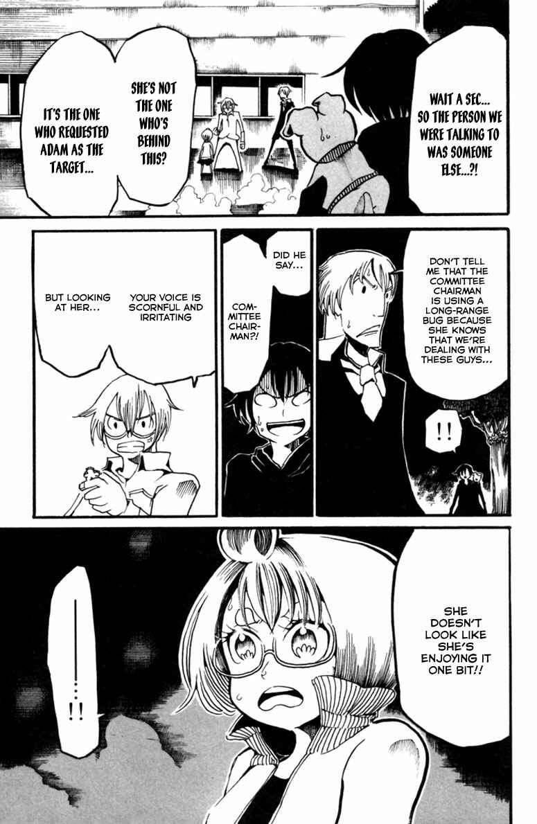 Page 28 Chapter 7 Choujin Gakuen - Konton Mouryou Seishun Jihen
