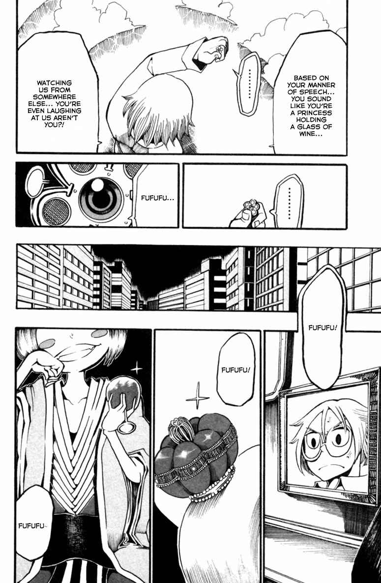 Page 29 Chapter 7 Choujin Gakuen - Konton Mouryou Seishun Jihen