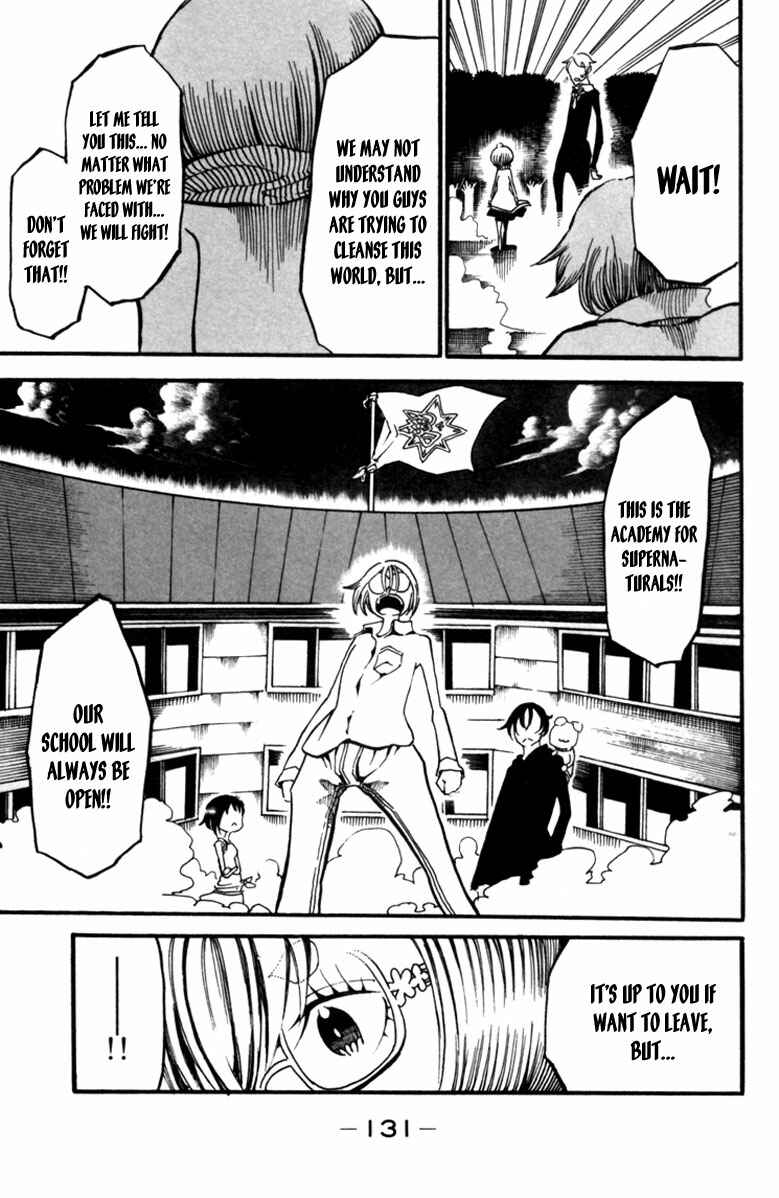 Page 36 Chapter 7 Choujin Gakuen - Konton Mouryou Seishun Jihen