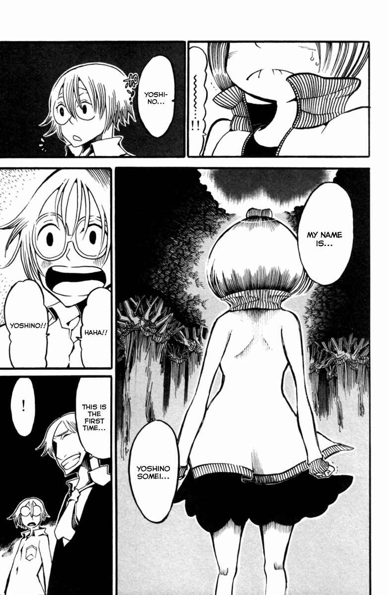 Page 38 Chapter 7 Choujin Gakuen - Konton Mouryou Seishun Jihen