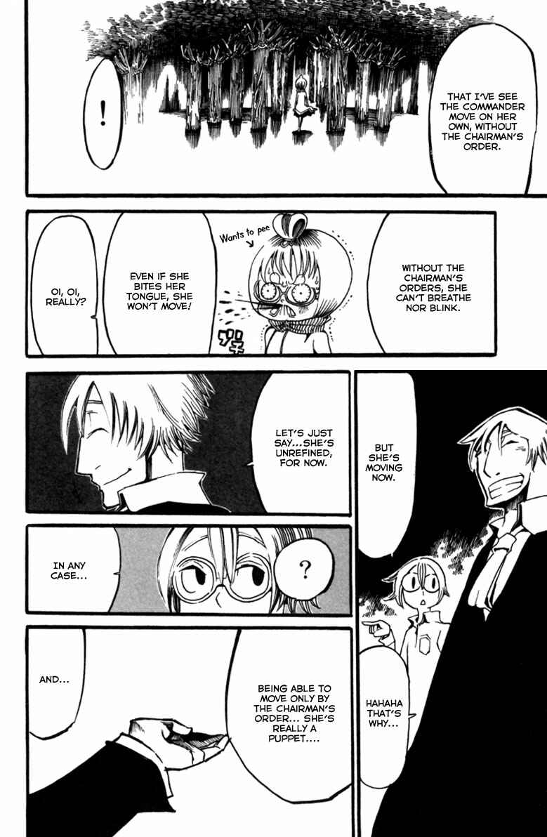 Page 39 Chapter 7 Choujin Gakuen - Konton Mouryou Seishun Jihen