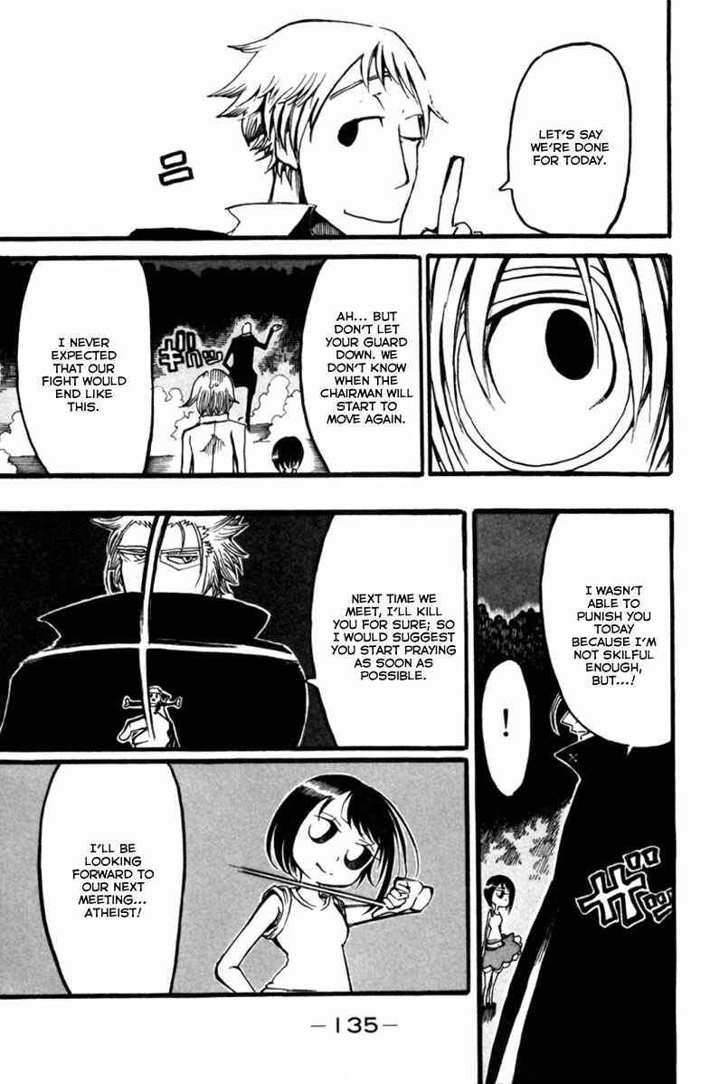 Page 40 Chapter 7 Choujin Gakuen - Konton Mouryou Seishun Jihen