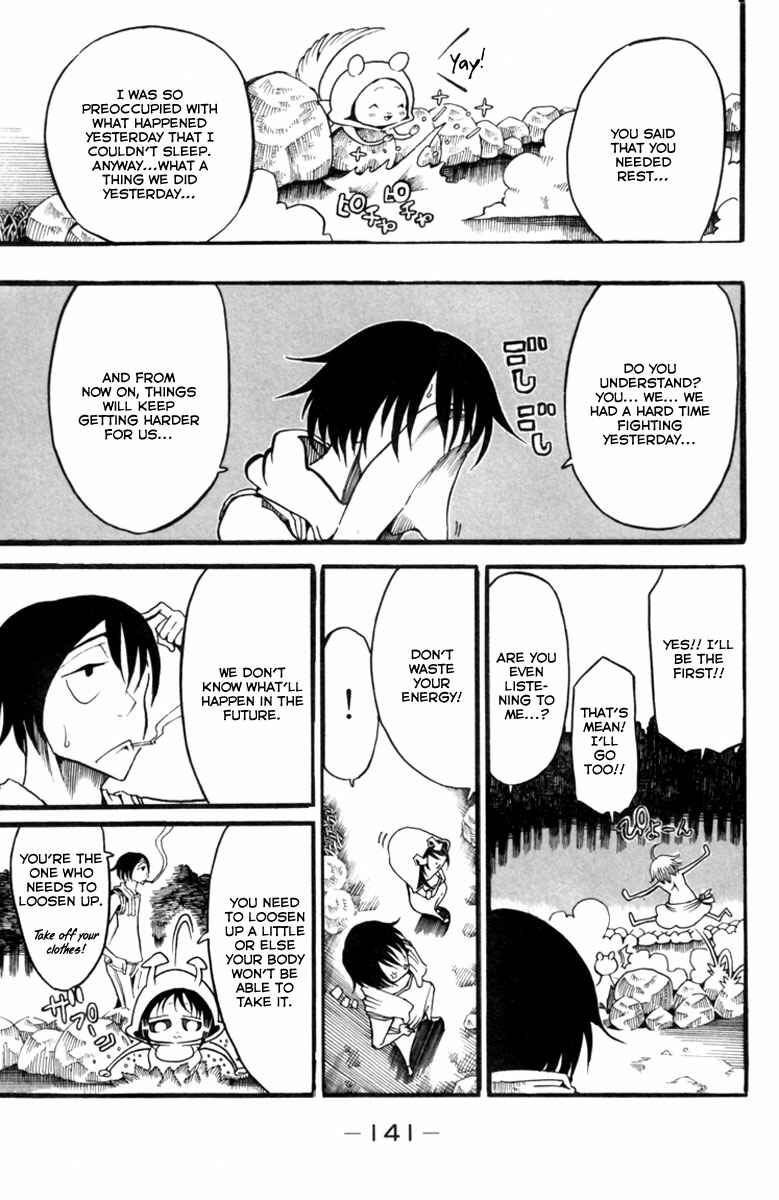Page 46 Chapter 7 Choujin Gakuen - Konton Mouryou Seishun Jihen