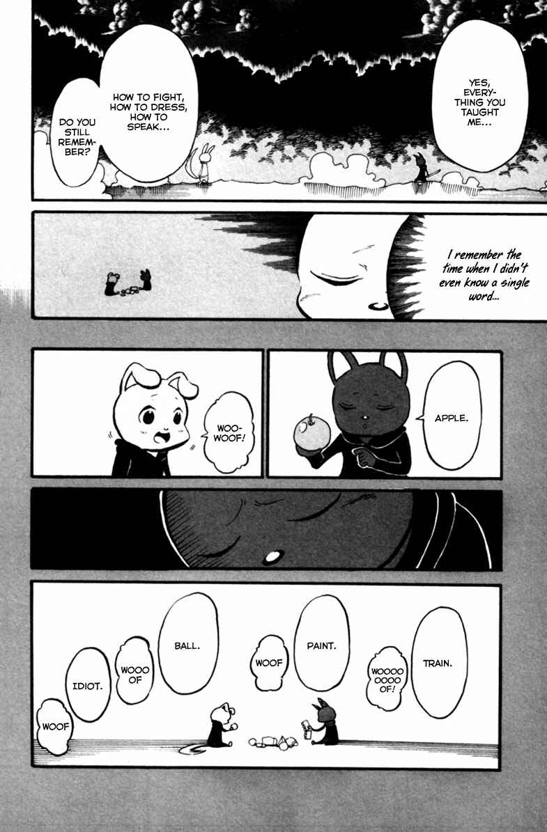 Page 9 Chapter 7 Choujin Gakuen - Konton Mouryou Seishun Jihen
