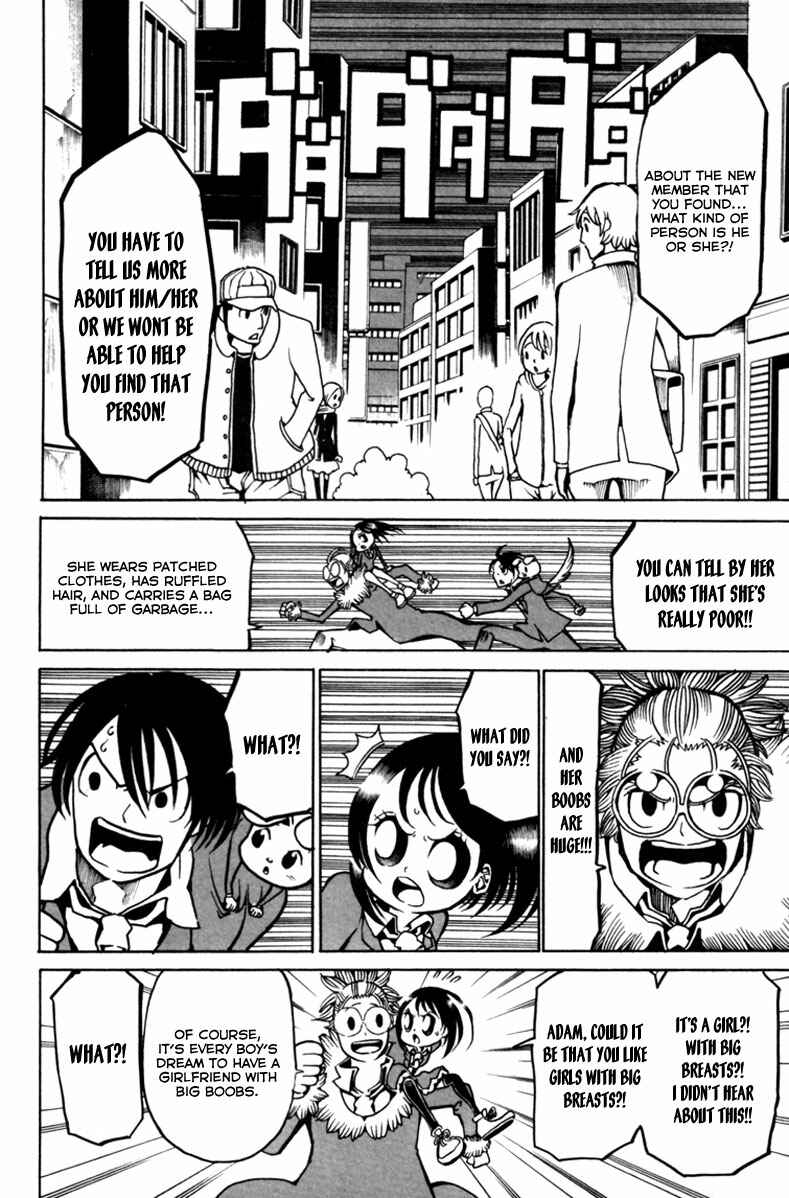 Page 12 Chapter 9 Choujin Gakuen - Konton Mouryou Seishun Jihen