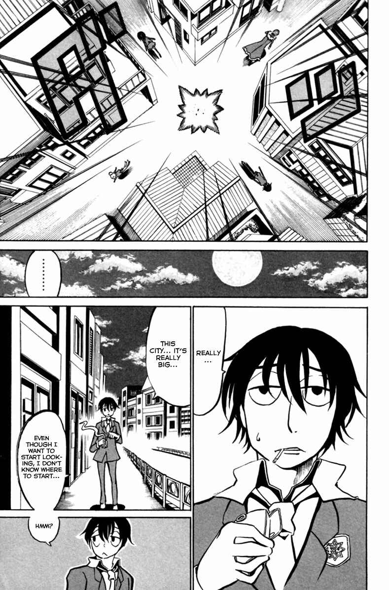 Page 15 Chapter 9 Choujin Gakuen - Konton Mouryou Seishun Jihen