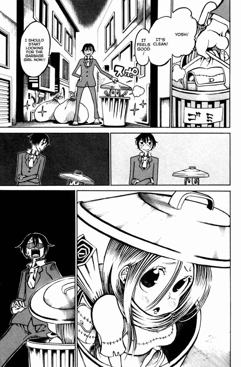 Page 17 Chapter 9 Choujin Gakuen - Konton Mouryou Seishun Jihen
