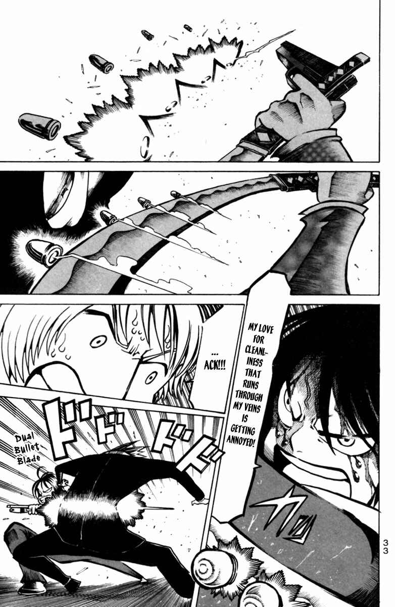 Page 35 Chapter 9 Choujin Gakuen - Konton Mouryou Seishun Jihen