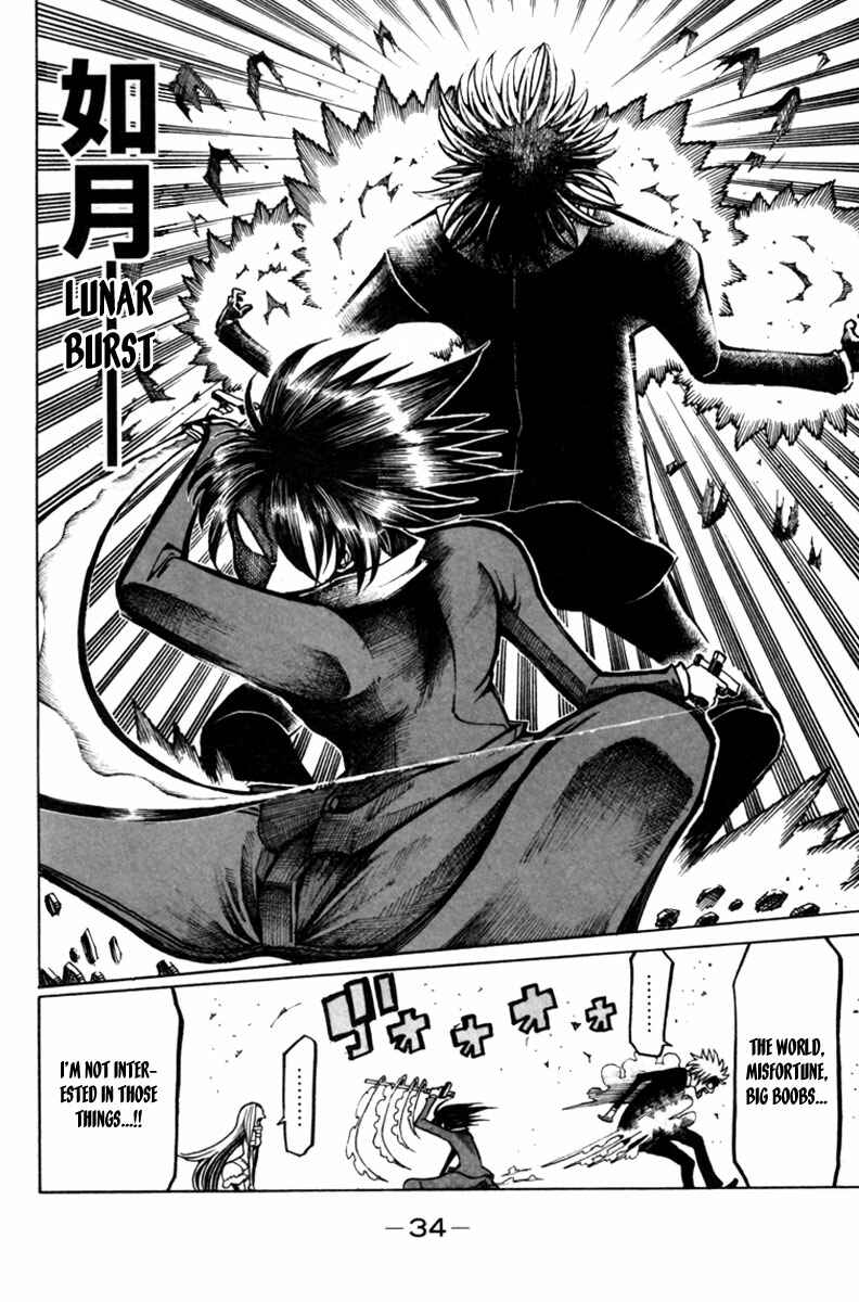 Page 36 Chapter 9 Choujin Gakuen - Konton Mouryou Seishun Jihen