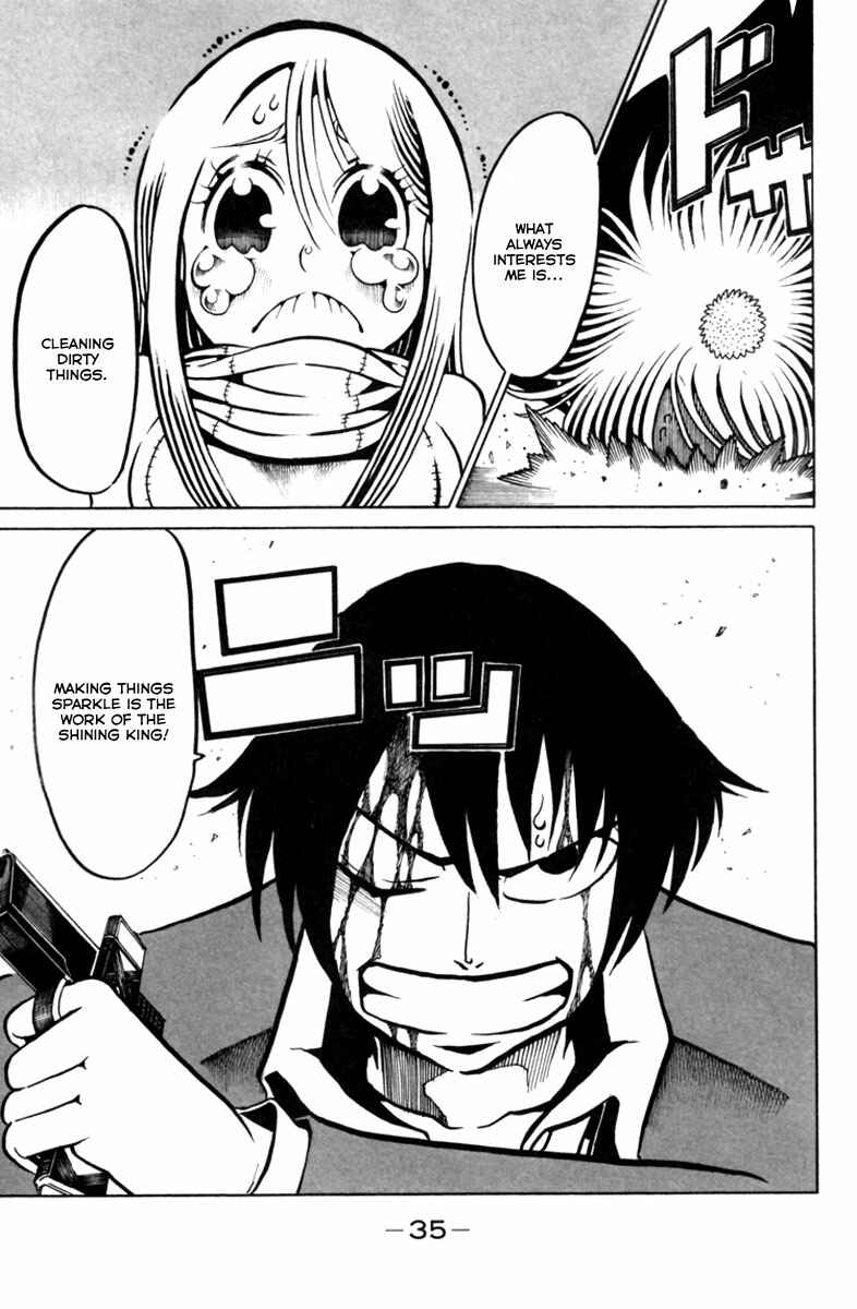Page 37 Chapter 9 Choujin Gakuen - Konton Mouryou Seishun Jihen