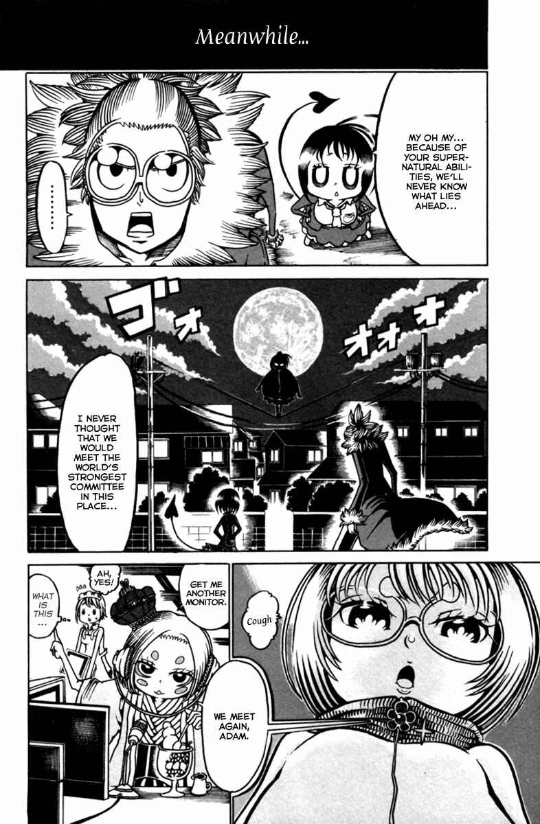 Page 38 Chapter 9 Choujin Gakuen - Konton Mouryou Seishun Jihen