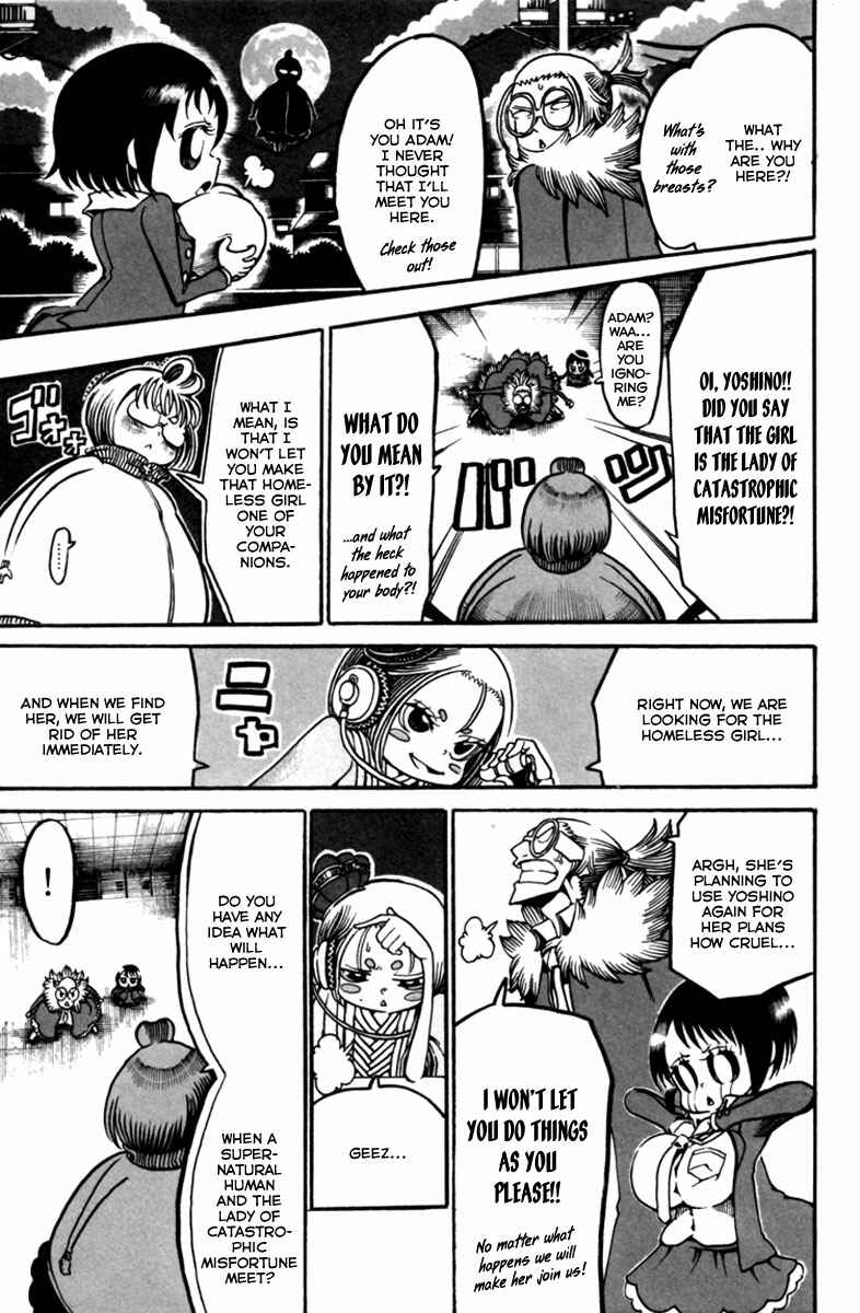 Page 39 Chapter 9 Choujin Gakuen - Konton Mouryou Seishun Jihen