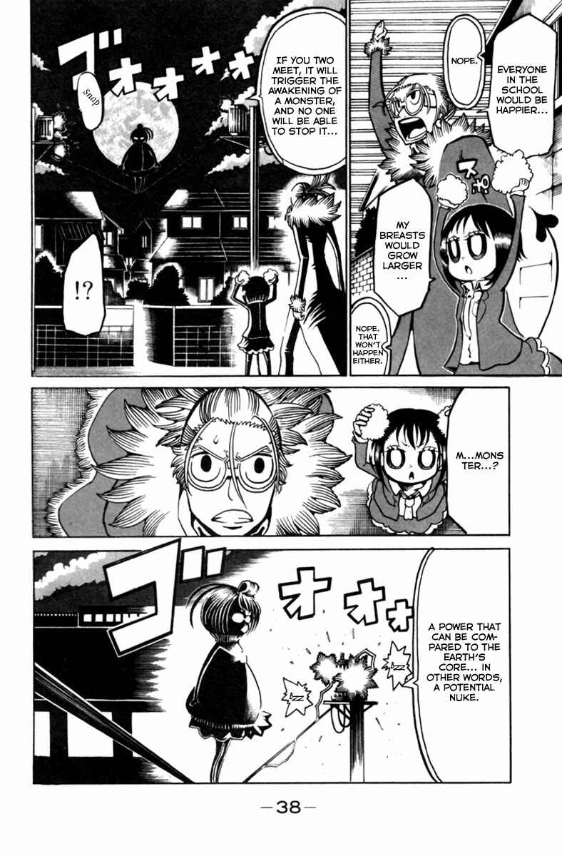 Page 40 Chapter 9 Choujin Gakuen - Konton Mouryou Seishun Jihen