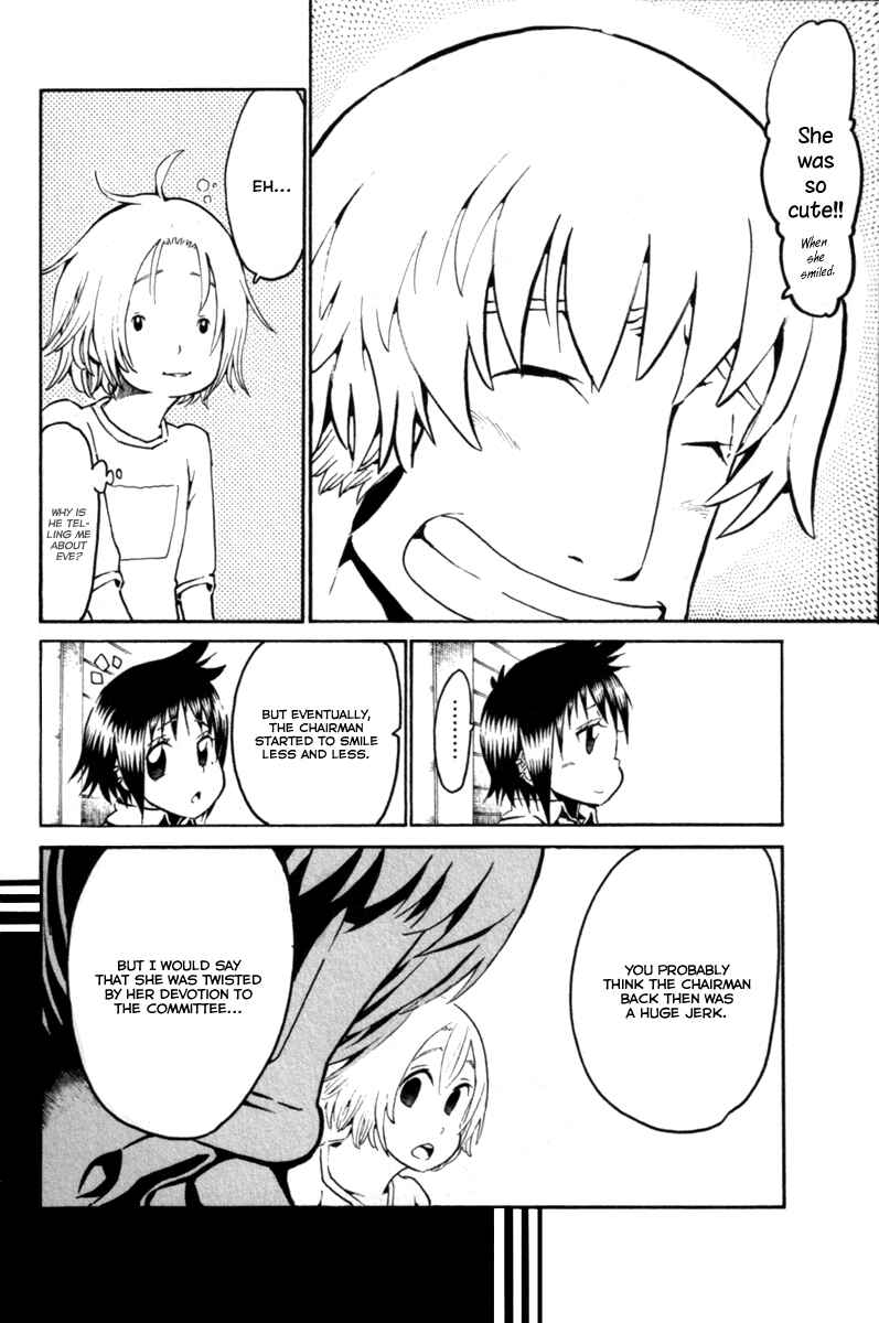 Page 19 Chapter 32 Choujin Gakuen - Konton Mouryou Seishun Jihen