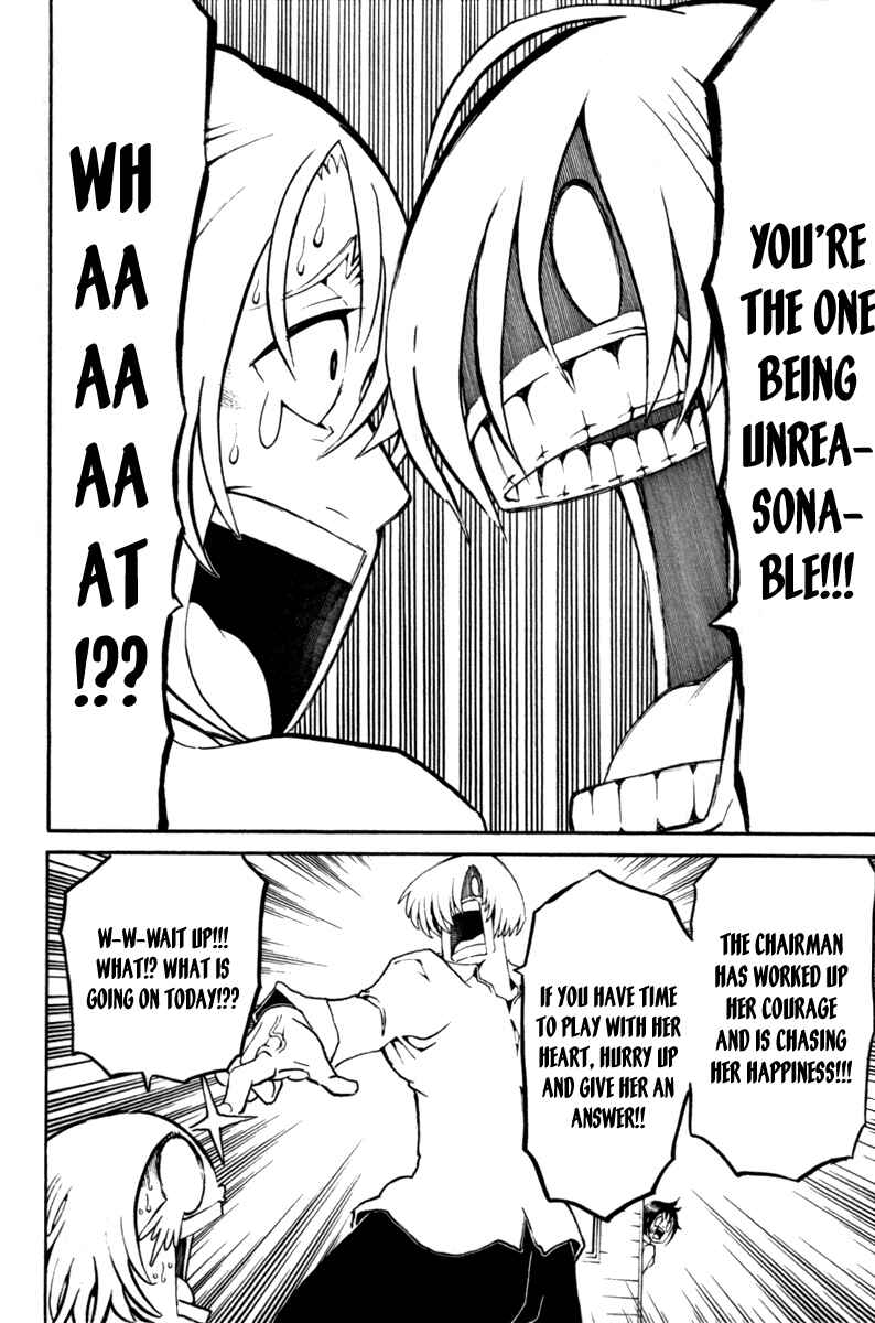 Page 25 Chapter 32 Choujin Gakuen - Konton Mouryou Seishun Jihen