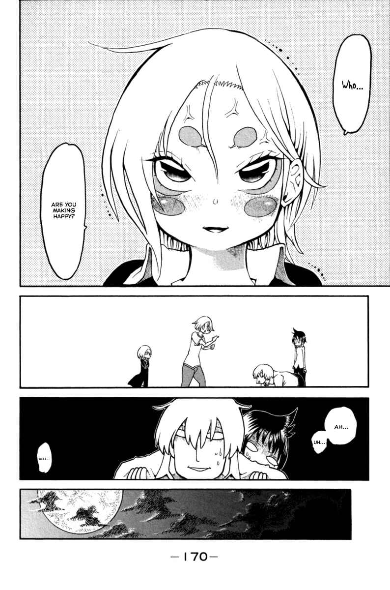 Page 27 Chapter 32 Choujin Gakuen - Konton Mouryou Seishun Jihen