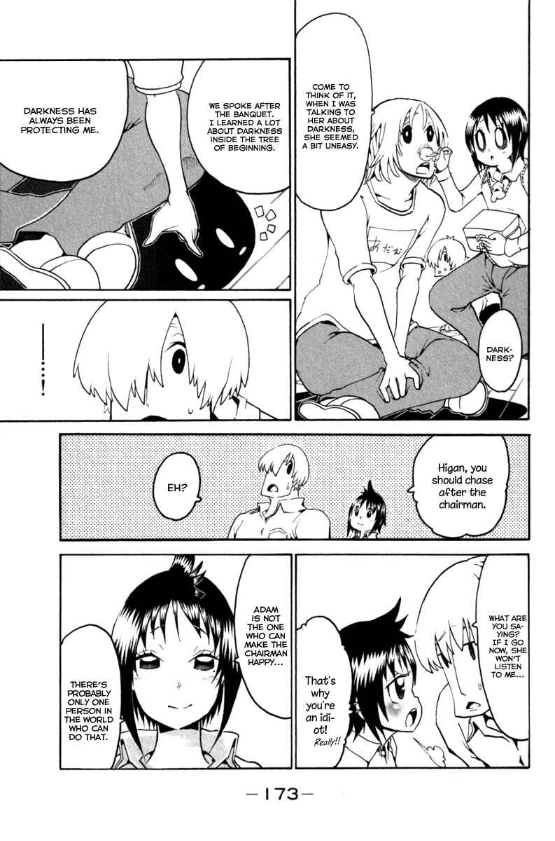 Page 30 Chapter 32 Choujin Gakuen - Konton Mouryou Seishun Jihen