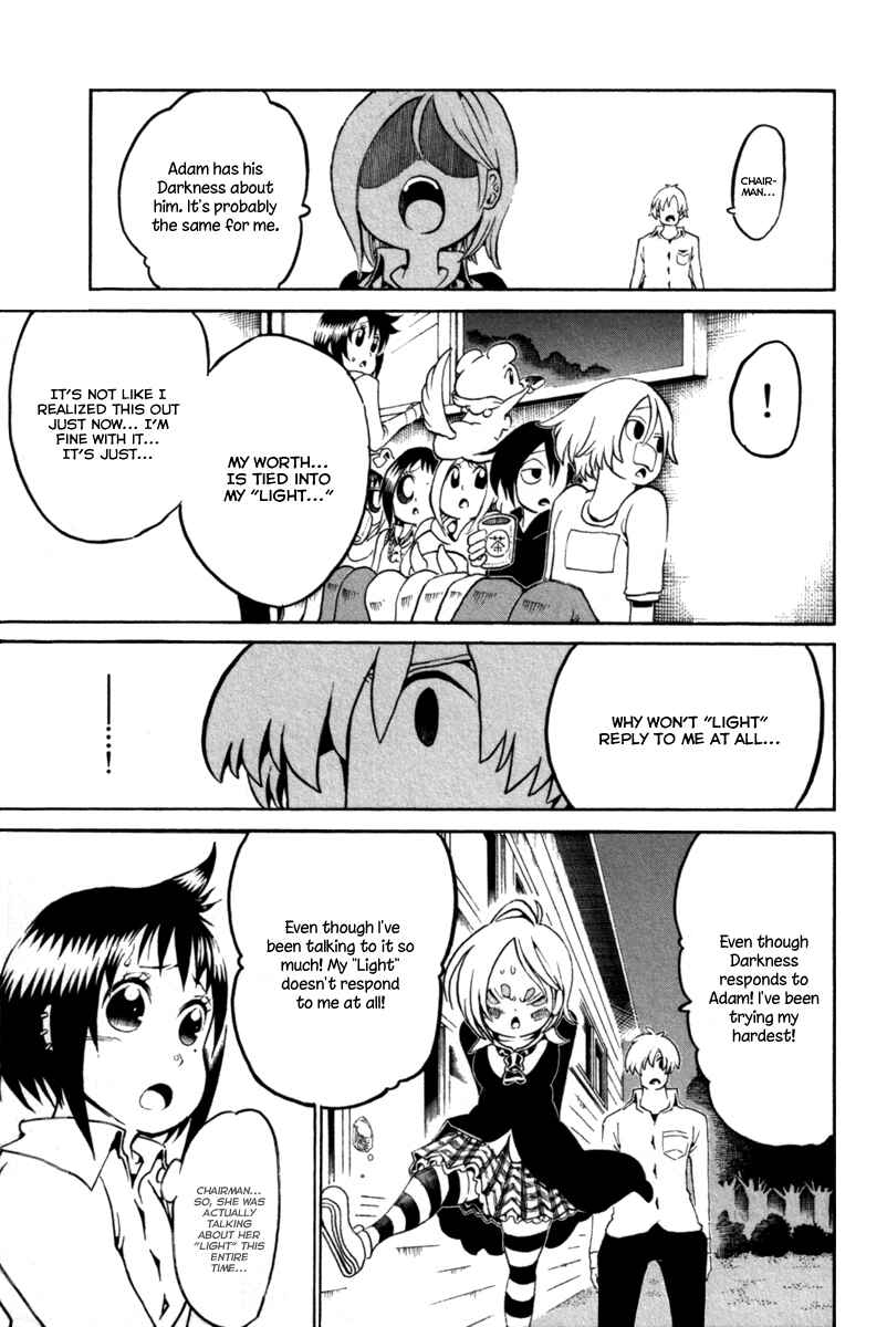 Page 32 Chapter 32 Choujin Gakuen - Konton Mouryou Seishun Jihen